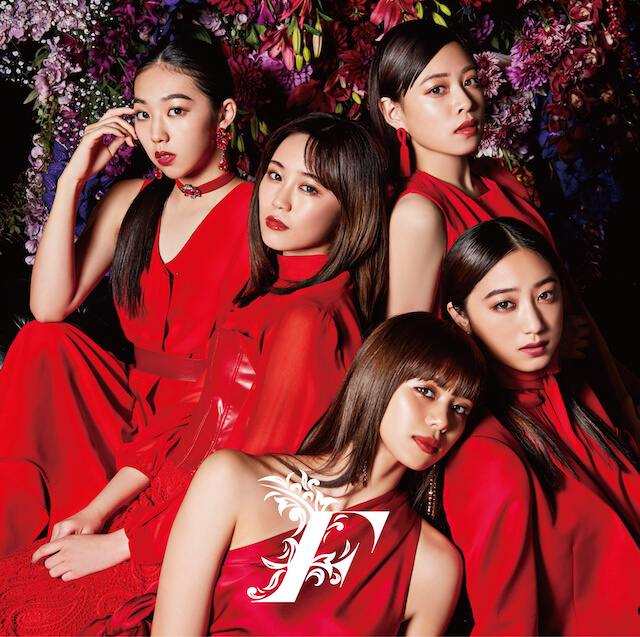 3 27 Wed Release Flower待望の最新アルバム F E G Family Mobile